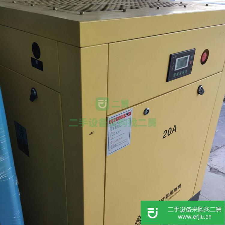 廣東出售二手力神牌螺桿式空壓機
