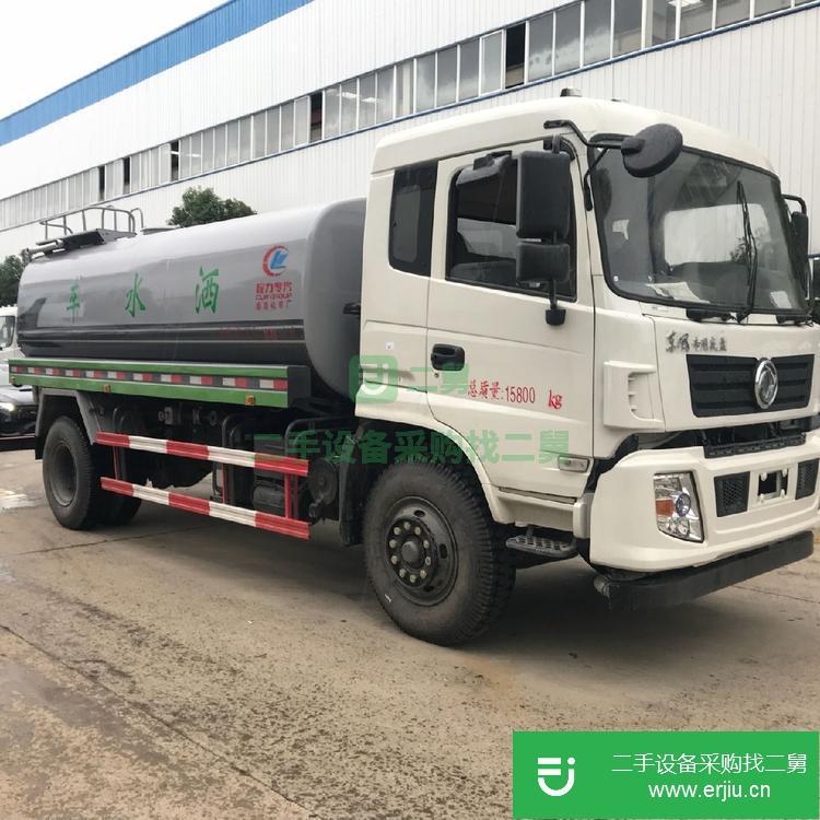 湖北出售二手灑水車