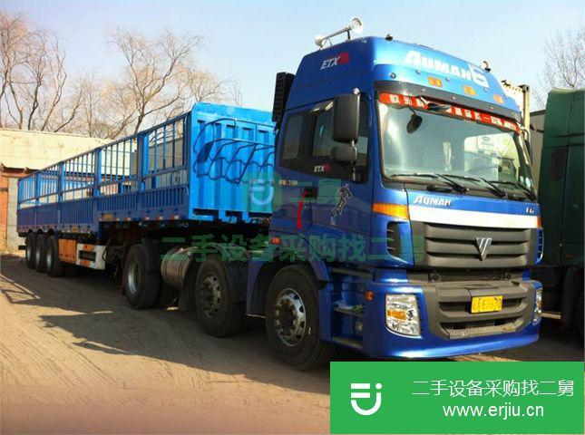 遼寧出售二手福田歐曼貨車