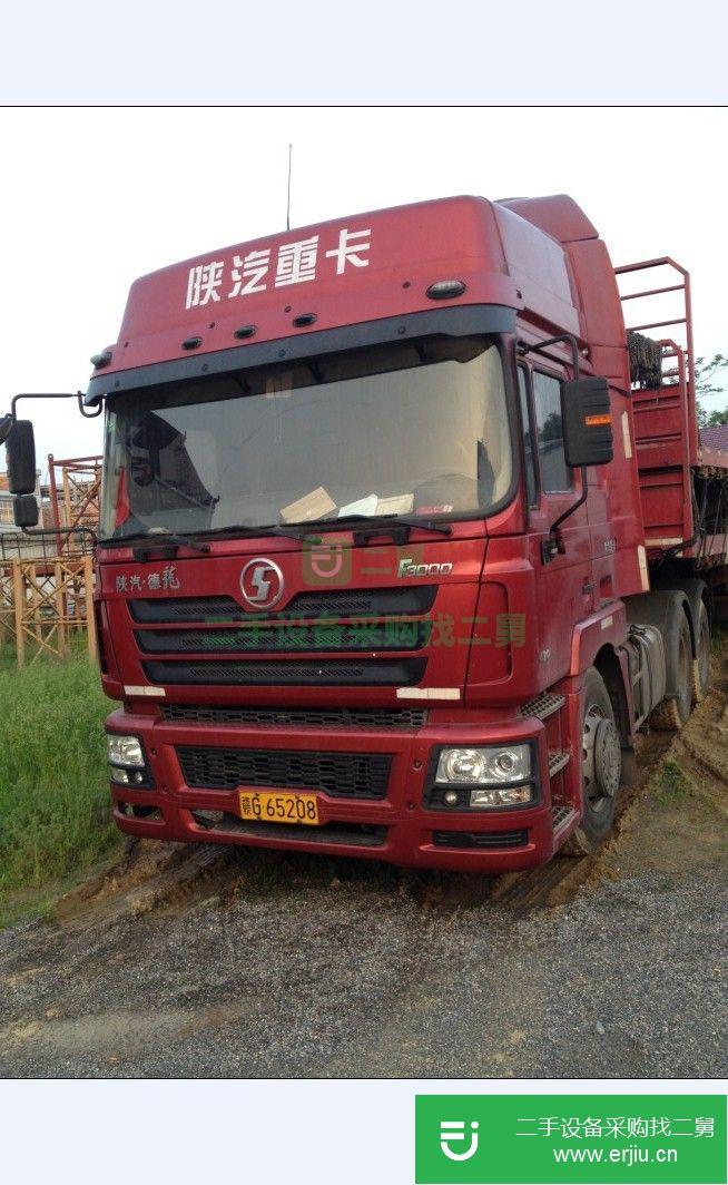 安徽出售陜汽重卡德龍貨車