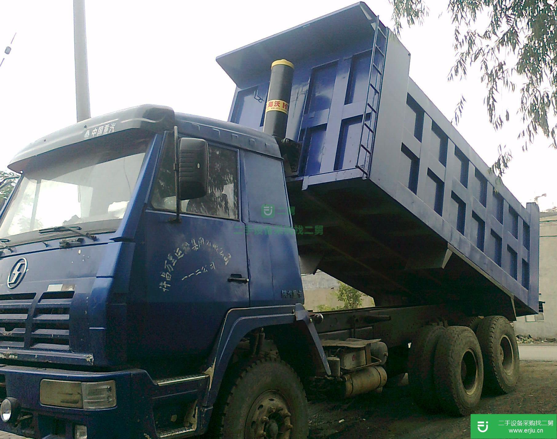 河南出售二手陜汽奧龍自卸車