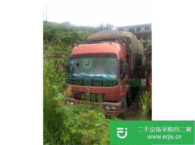 四川出售二手福田四橋倉柵貨車