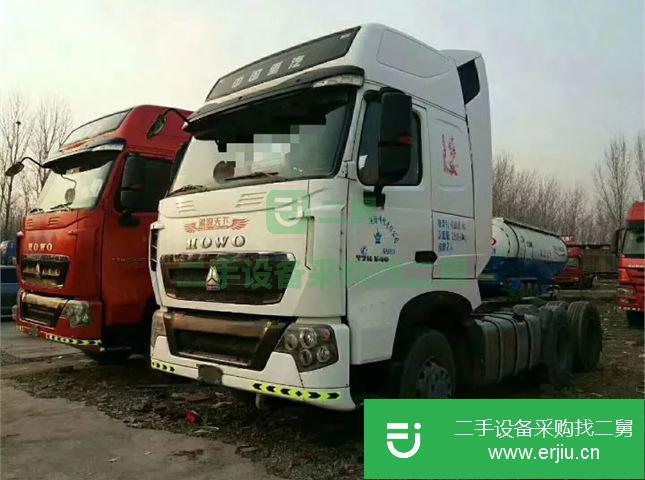 山東出售二手中國重汽豪沃T7牽引車