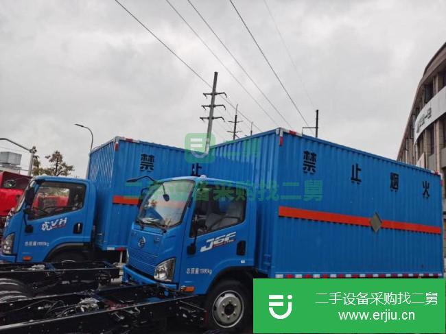上海出售二手一汽解放貨車
