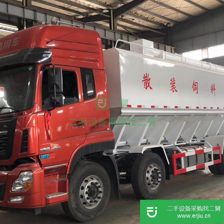 湖北出售二手飼料運輸車
