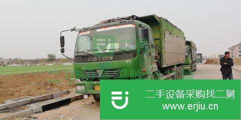 河北出售二手福田歐曼自卸車