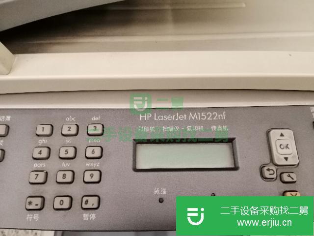 上海出售二手打印機