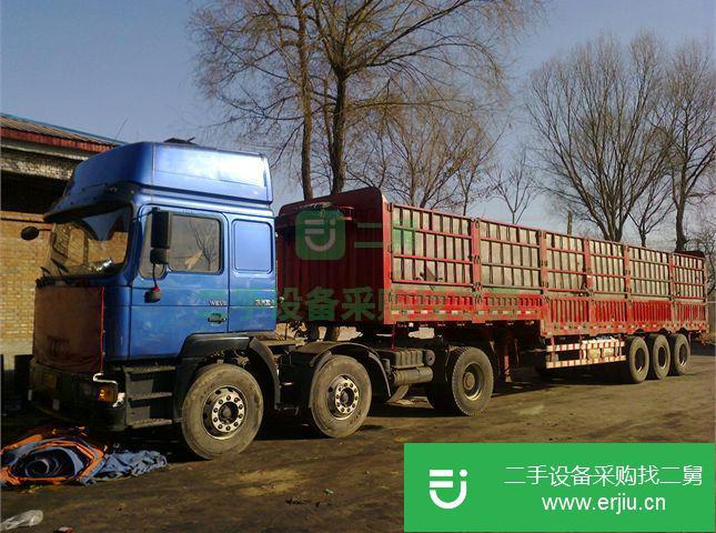 北京出售二手陜汽重卡牽引車