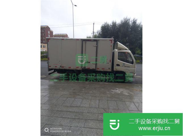 吉林出售二手福田奧鈴雙排廂式貨車