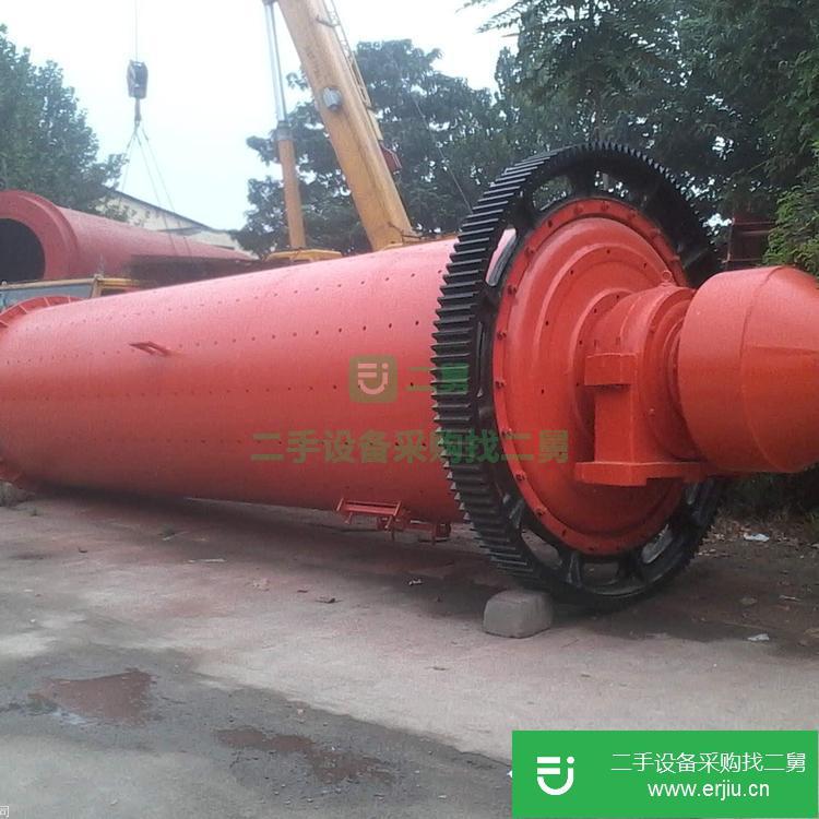 山東出售二手球磨機