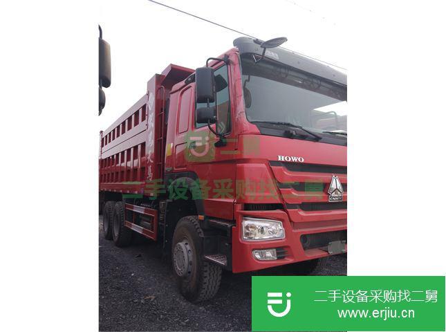 四川出售二手中國重汽自卸車