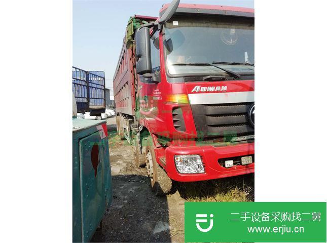 遼寧出售二手福田歐曼自卸車