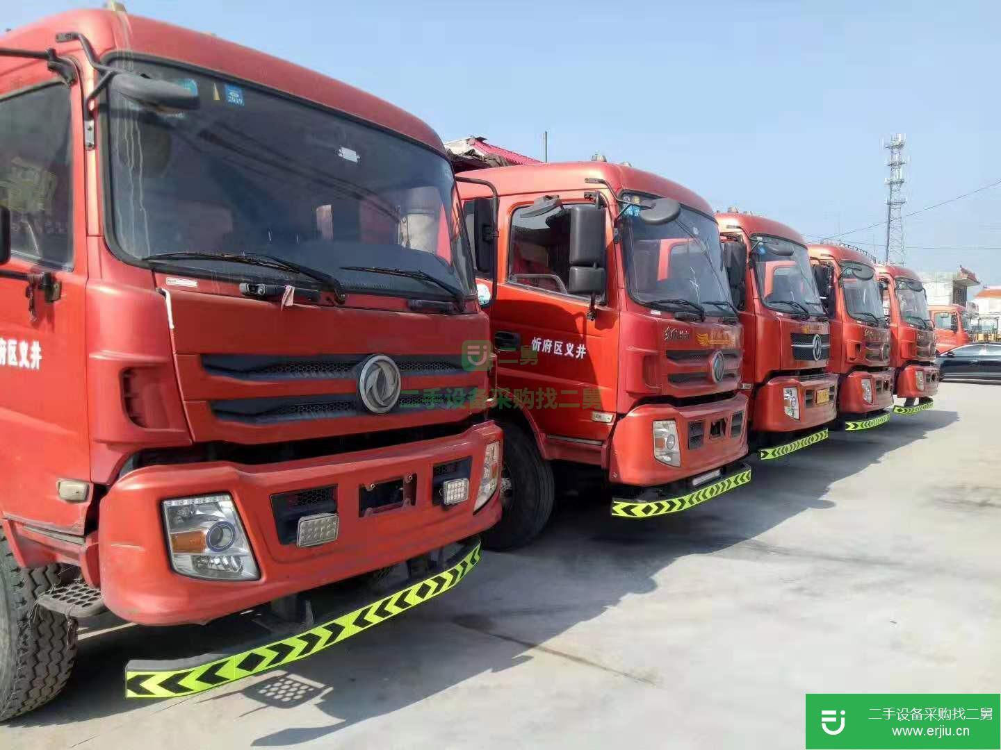 山西出售二手東風創普自卸車