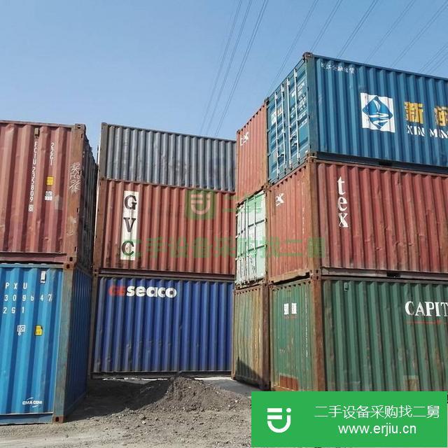 廣東出售二手集裝箱