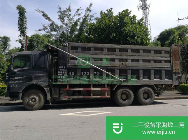 云南出售二手中國重汽豪沃自卸車