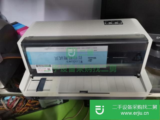 黑龍江出售二手高速針式打印機