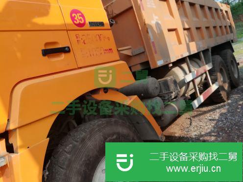 江西出售陜汽重卡德龍自卸車  340馬力