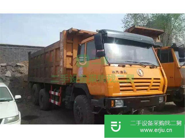 山西出售二手陜汽重卡自卸車