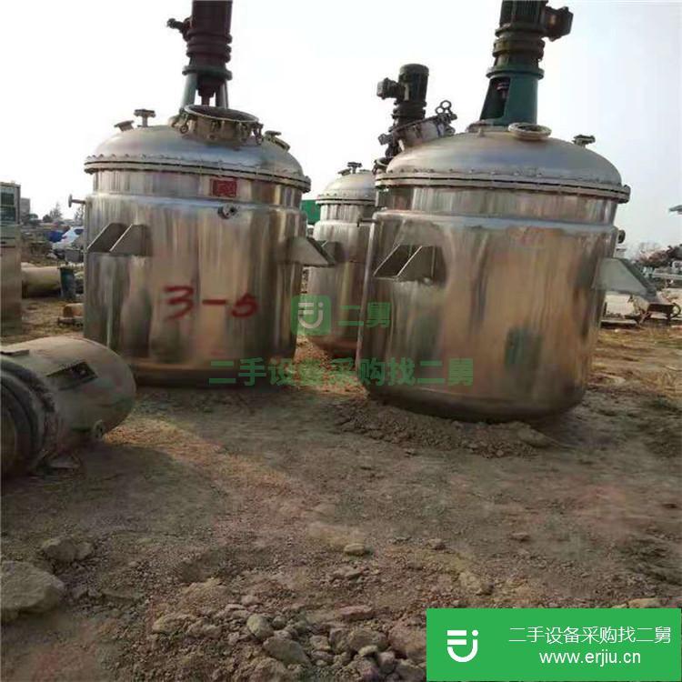 山東出售蒸汽加熱反應釜