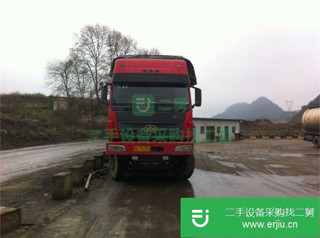 貴州出售二手一汽解放自卸車
