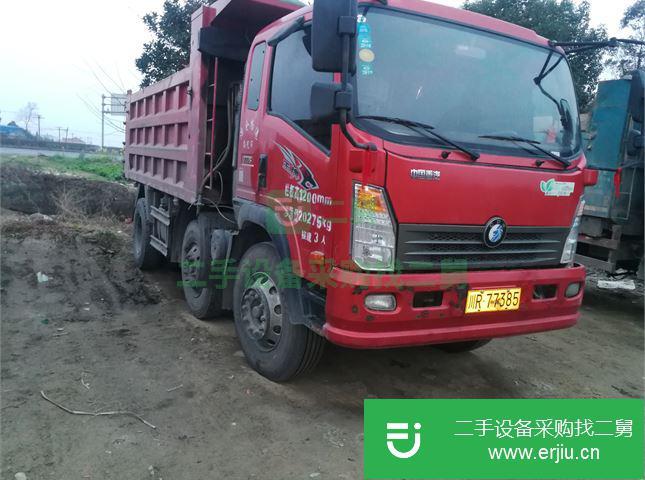 四川出售二手重汽王牌自卸車