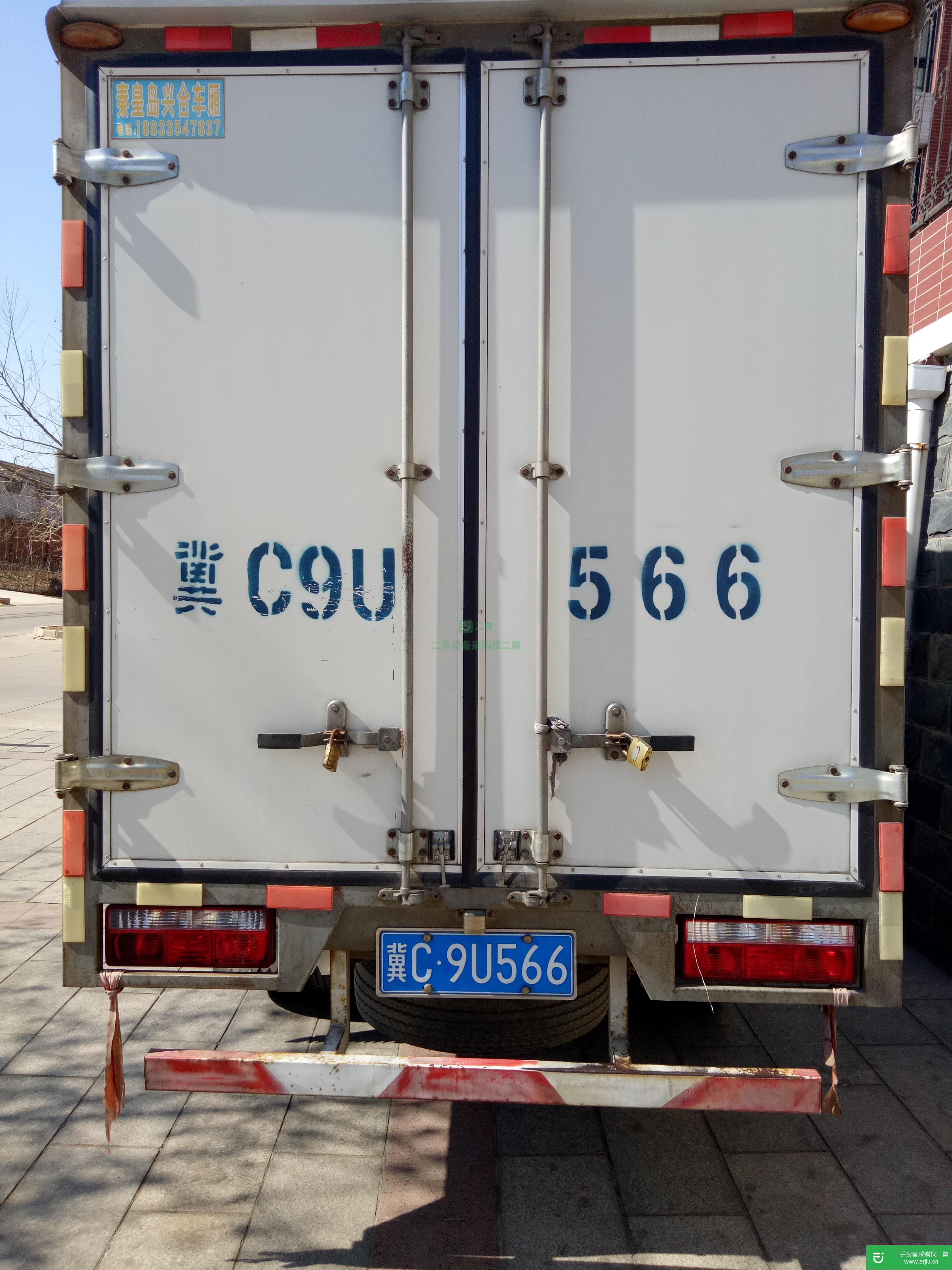 河北出售二手江淮康鈴廂式貨車