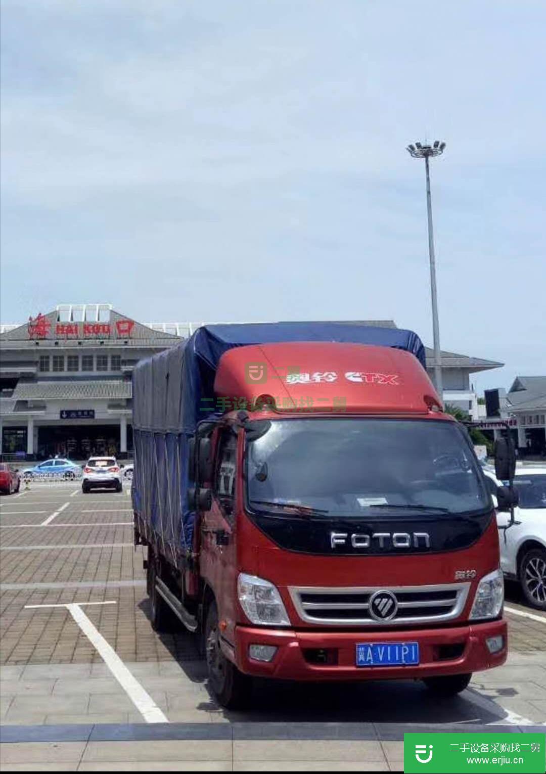 河北出售二手福田奧鈴貨車