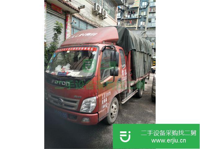 重慶出售二手福田奧鈴貨車