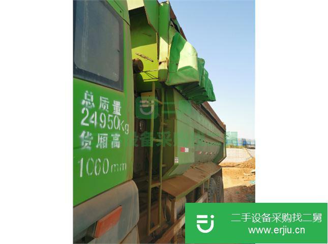 河南出售二手一汽解放自卸車