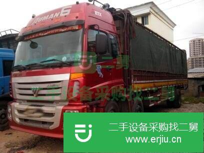 福建出售二手福田歐曼高欄貨車