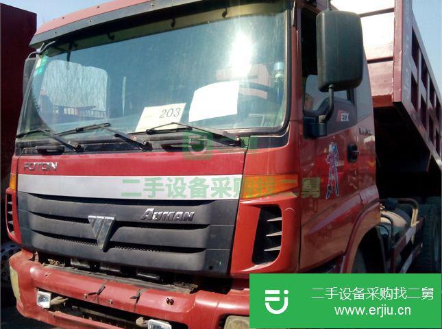 吉林出售二手福田歐曼自卸車