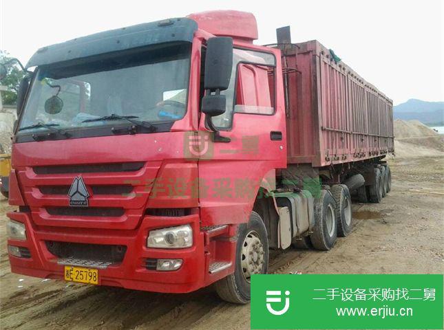湖南出售二手中國重汽自卸車