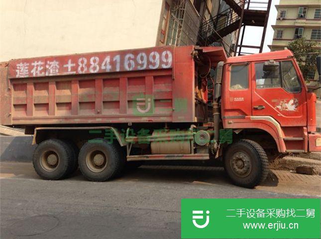 湖南出售二手陜汽重卡自卸車