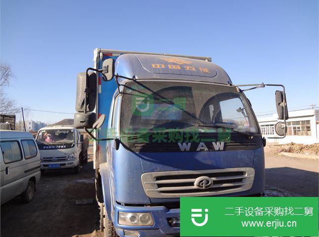 遼寧出售二手輕卡五征廂式貨車