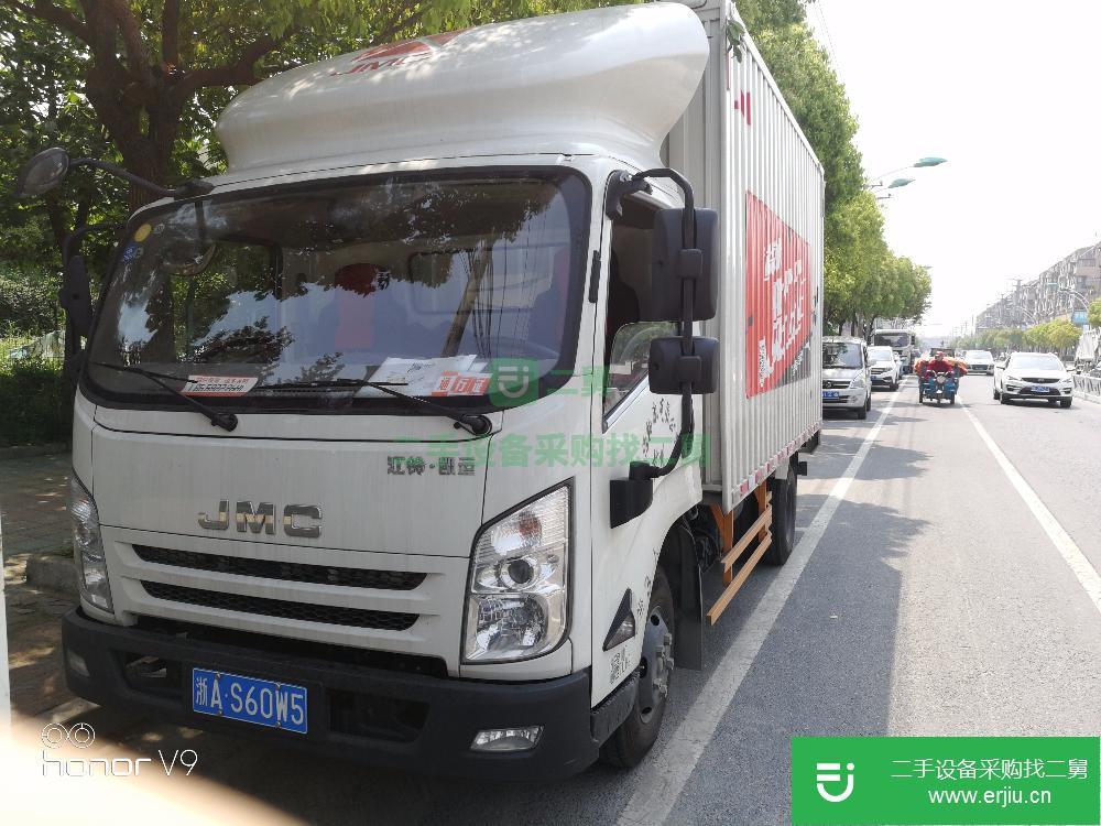 浙江出售二手江淮箱式貨車