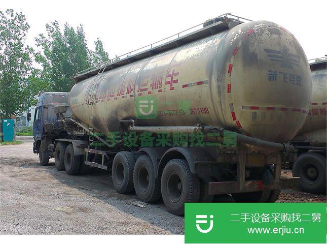 山東出售二手福田歐曼散裝物料運輸車