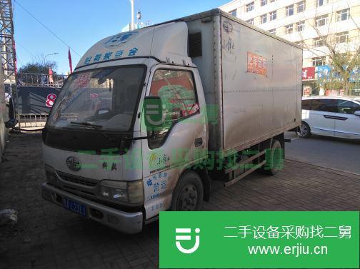 黑龍江出售二手一汽解放貨車