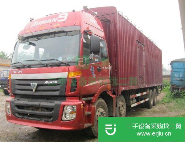 湖南出售二手歐曼廂式貨車