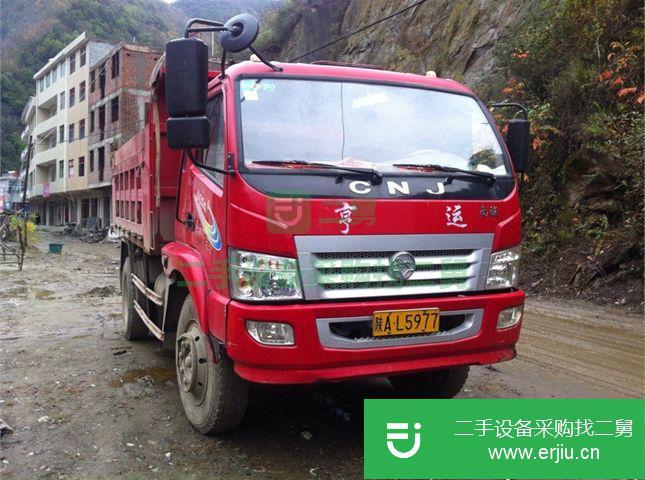陜西出售二手南駿汽車自卸車
