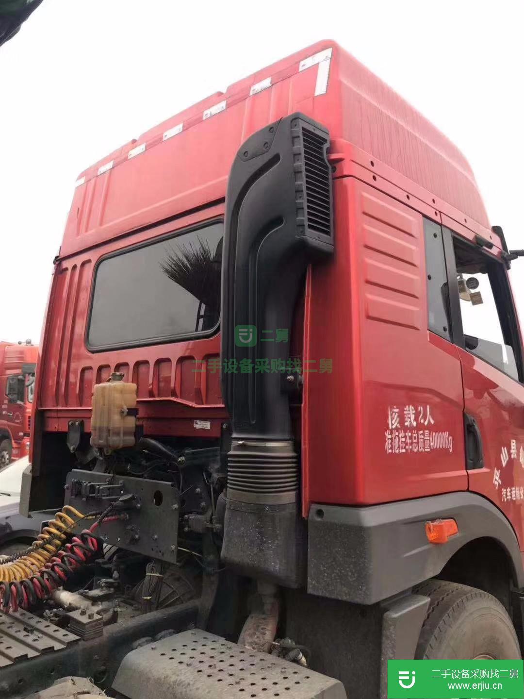 河北出售二手青島解放半掛車