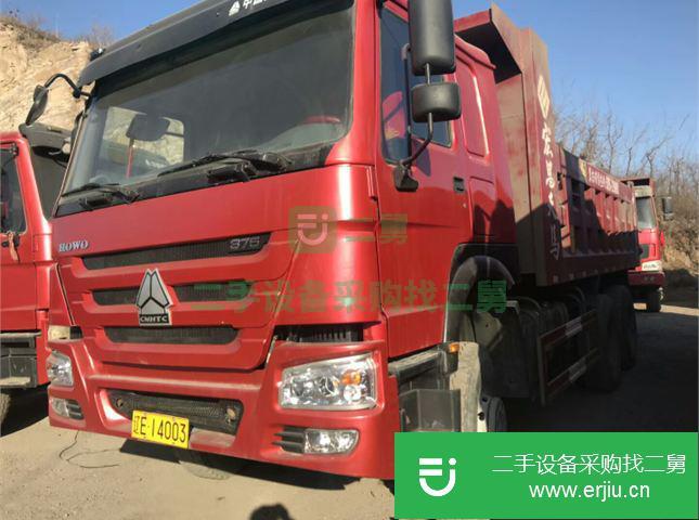 河北出售二手中國重汽豪沃自卸車