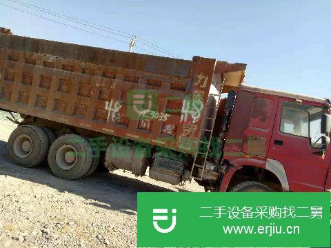 山東出售中國重汽豪沃自卸車