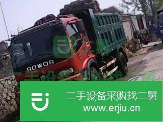 河北出售二手瑞沃140自卸車