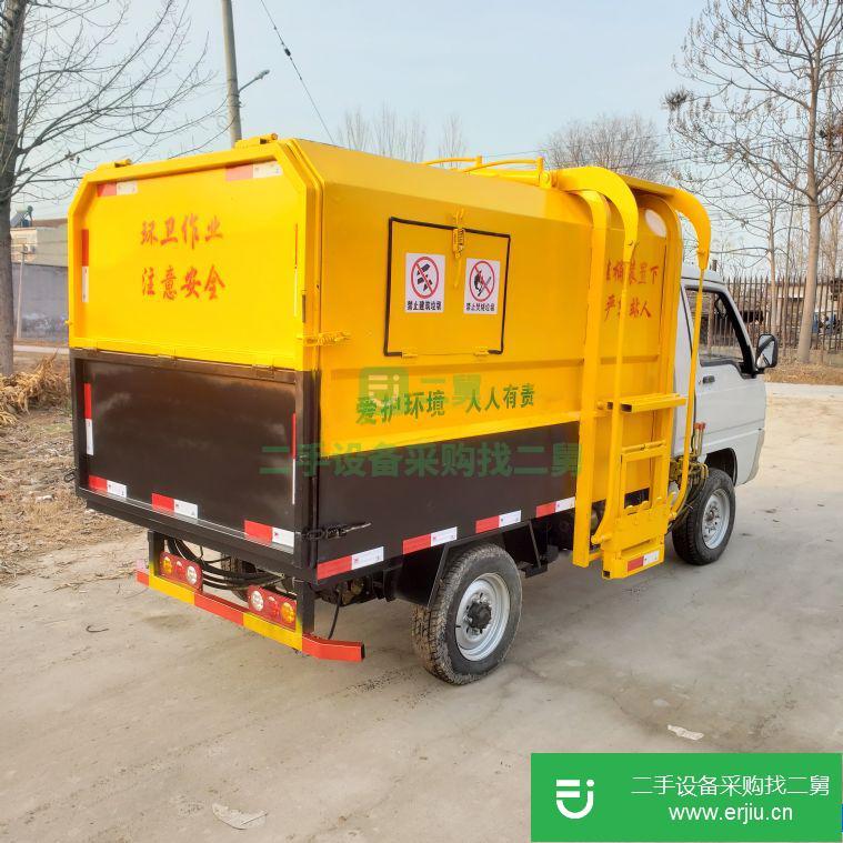 山東出售二手電動四輪垃圾車