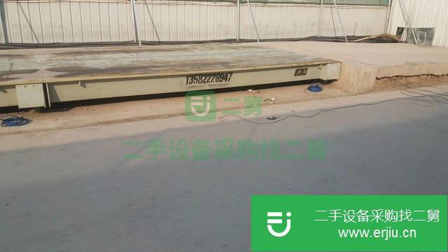 河北出售二手14米電子地磅