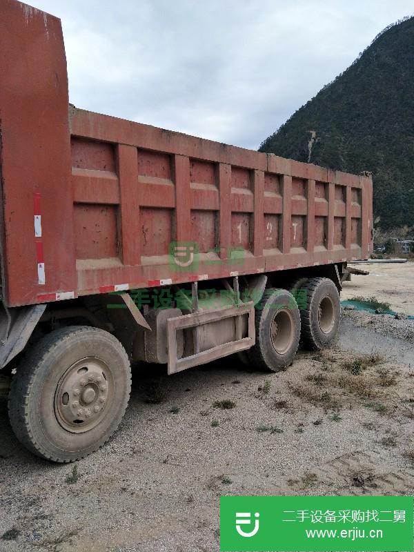 四川出售三環(huán)十通自卸車
