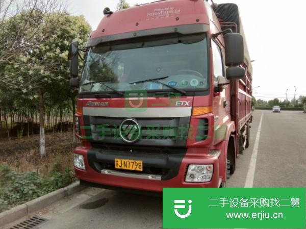 江蘇出售二手歐曼貨車