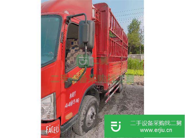 河南出售二手一汽解放貨車