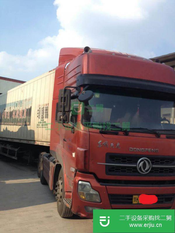 河南出售二手東風半掛冷藏車