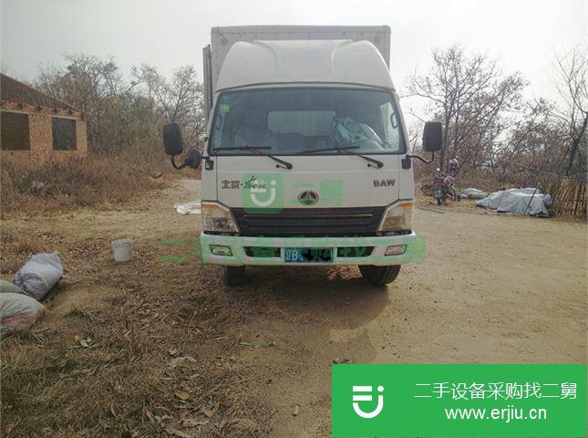 遼寧出售北京旗龍輕型廂式貨車
